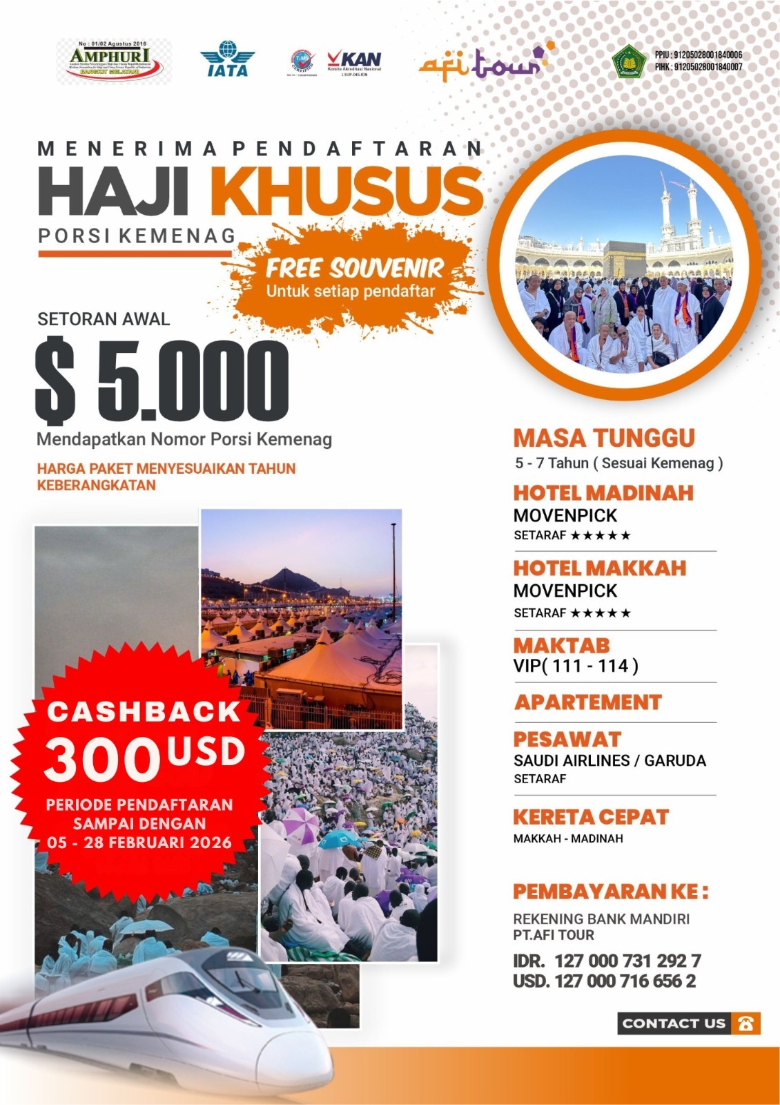 Program Haji Khusus 2026