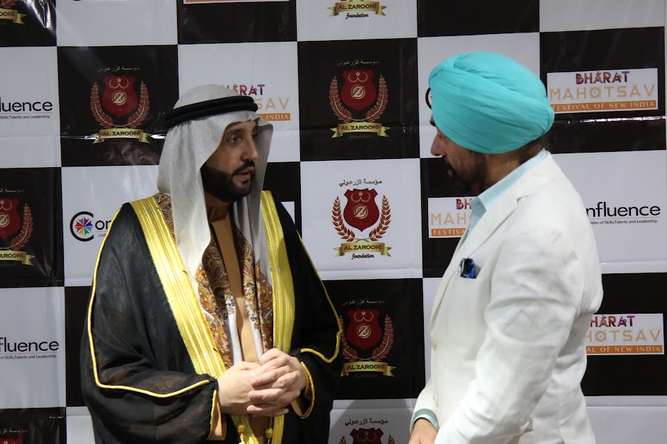Bharat Mahotsav — Festival of New India, Dubai, UAE — photograph 19