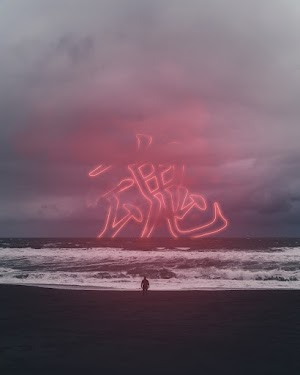 Digital Art Picture