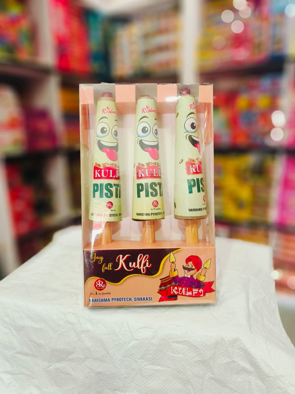 KULFI