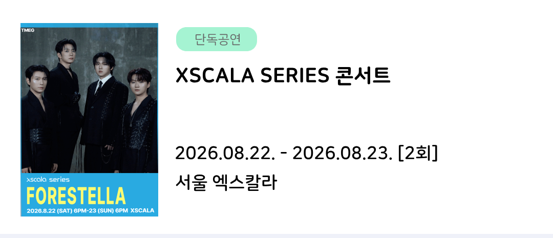 헤드.png