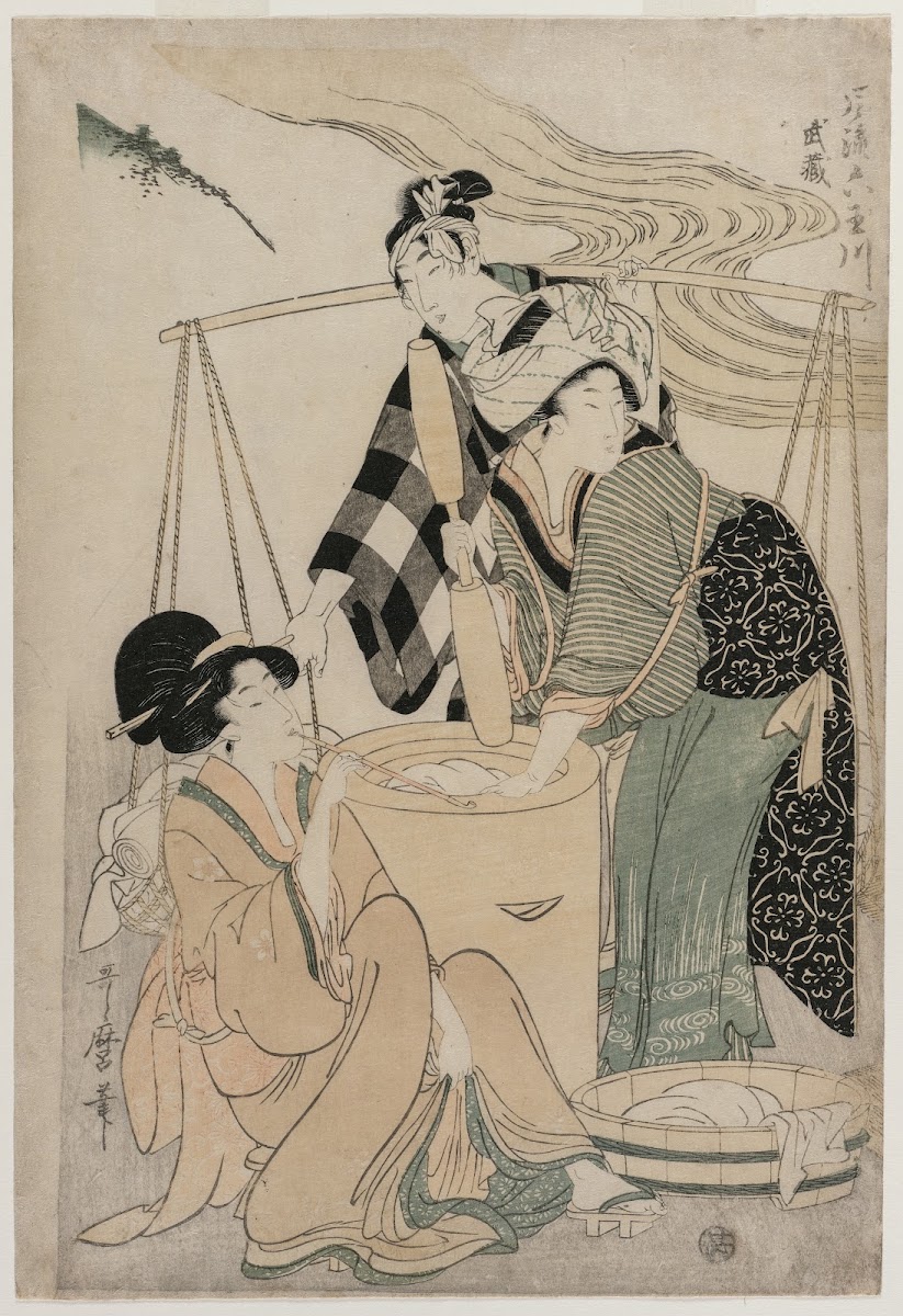 Settsu Province from the series Fashionable Six Jewel Rivers Furyu Mu Tamagawa c