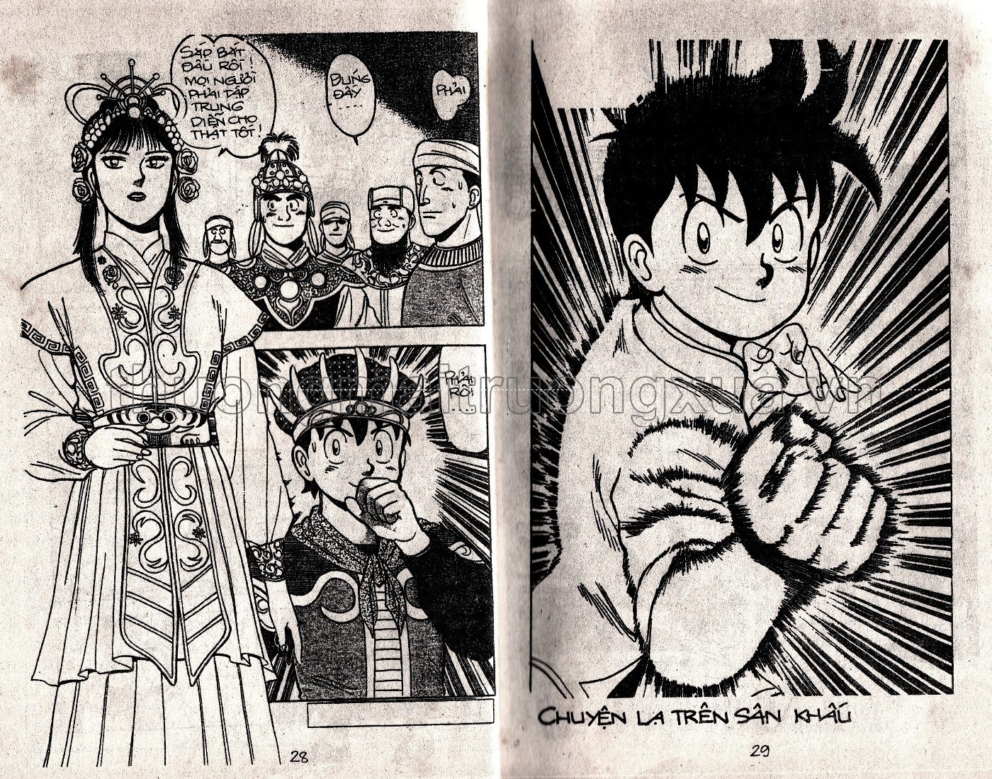 Tập 31 - Trang 125