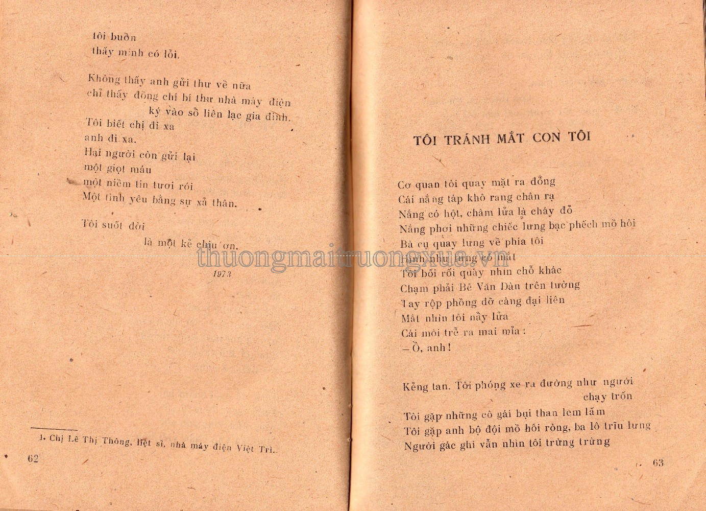 Nho văn giáo khoa toàn thư (1970) - Trang 31