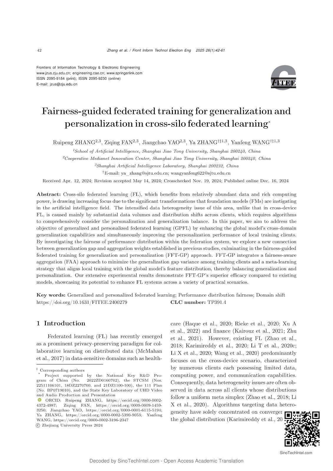 Fairness-guided federated training for generalization and personalization in cross-silo federated learning