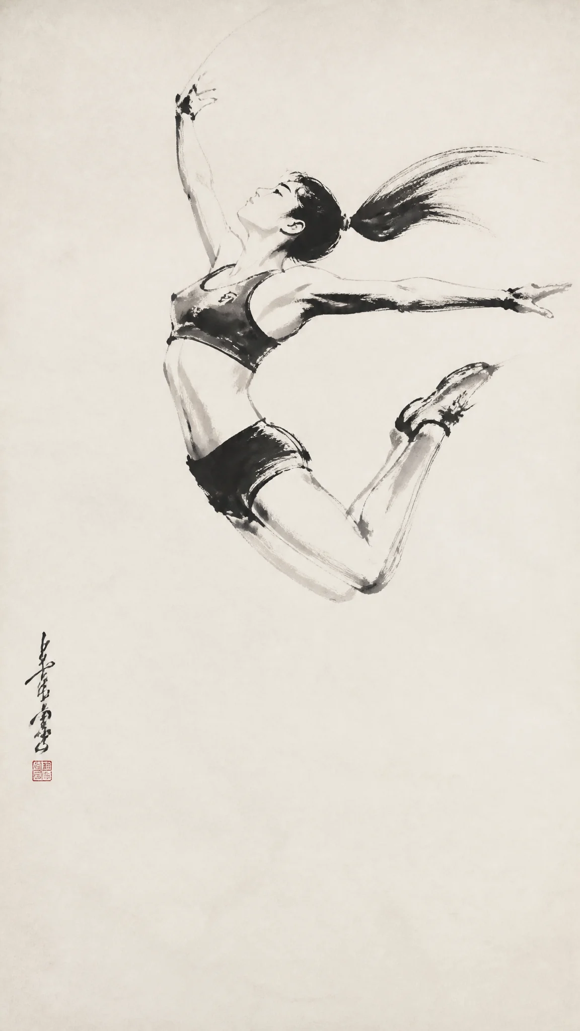 Esta Pintura Tradicional China A