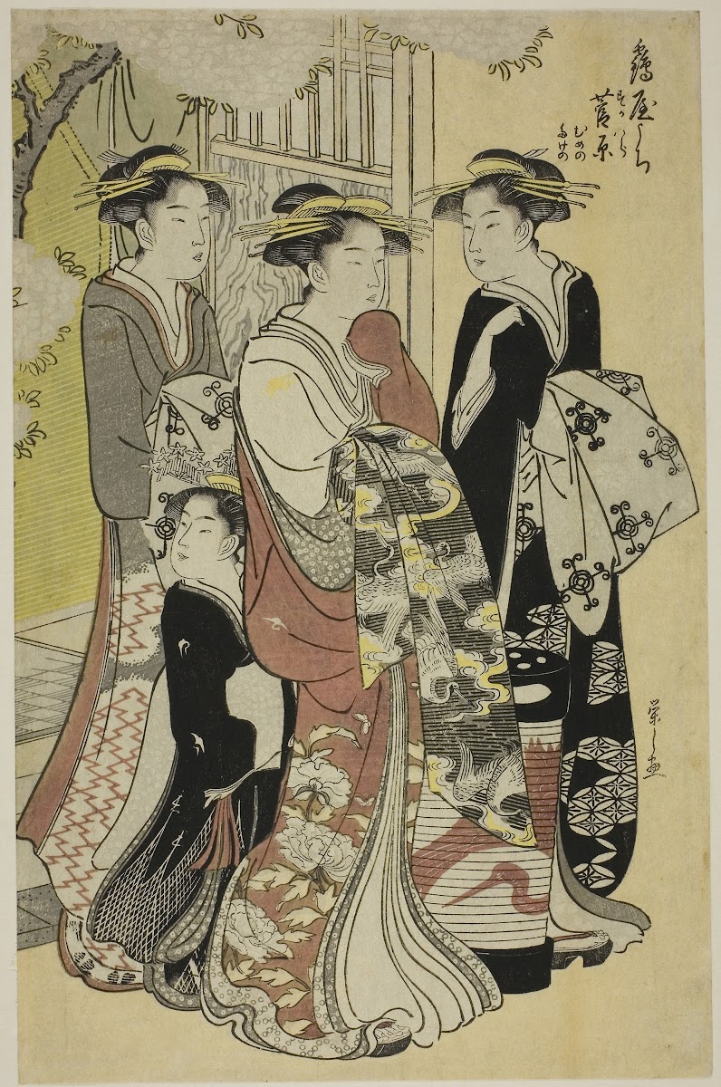 Sugawara of the Tsuruya with Attendants Mumeno and Takeno c 1787