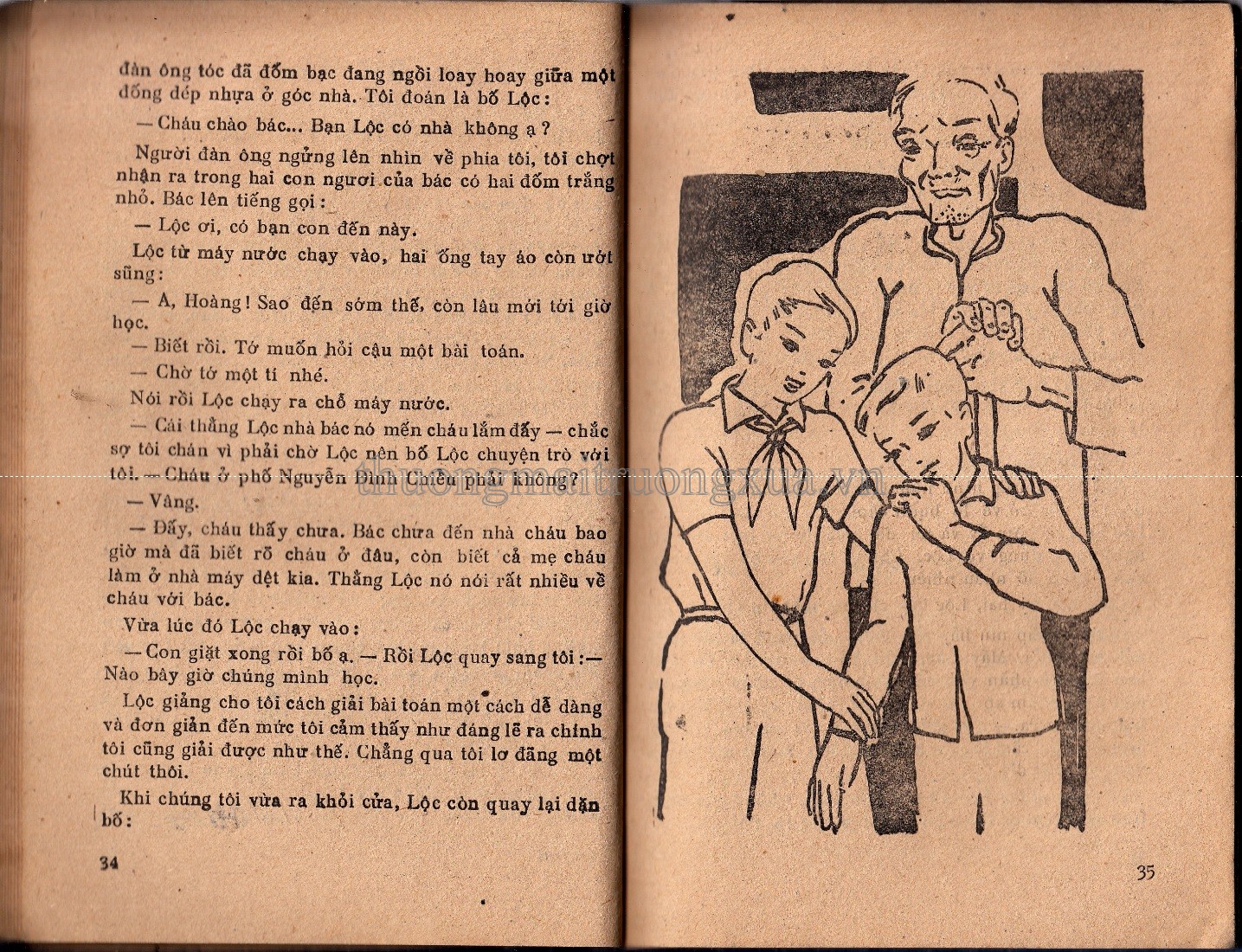 Bến tàu trong thành phố (Kim Đồng 1984) - Trang 17