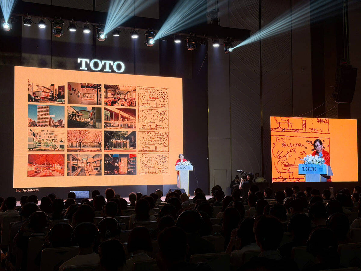 TOTO Architect Talk 2025 trao giải Cuộc thi Thiết kế Kiến trúc TOTO 2025: Vinh danh tài năng kiến trúc trẻ từ những không gian cộng hữu