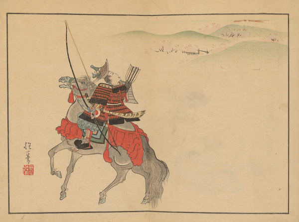 Sakai Hoitsu gajo Pl03 1800 1912