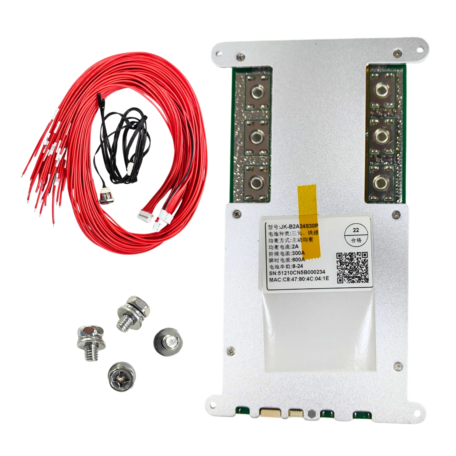 JK BMS SMART CAN 8-24S 300A (JK-B2A24S30P) (1112b)