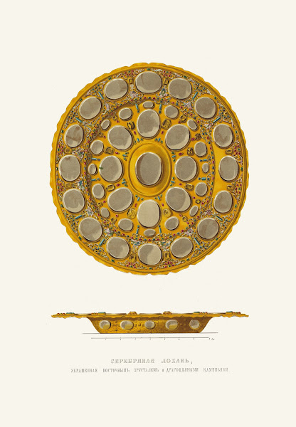 Serebrianaia lokhan ukrashennaia khrustalem idragotsennymi kameniiami 1849   185