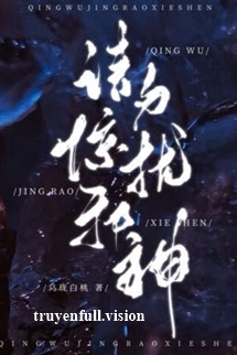 Xin Đừng Quấy Nhiễu Tà Thần