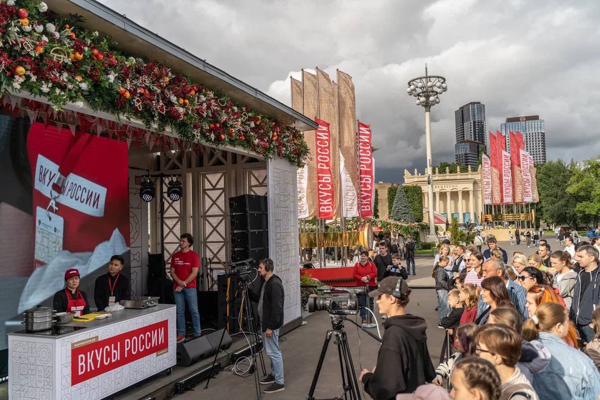 [Изображение площадки шоу]