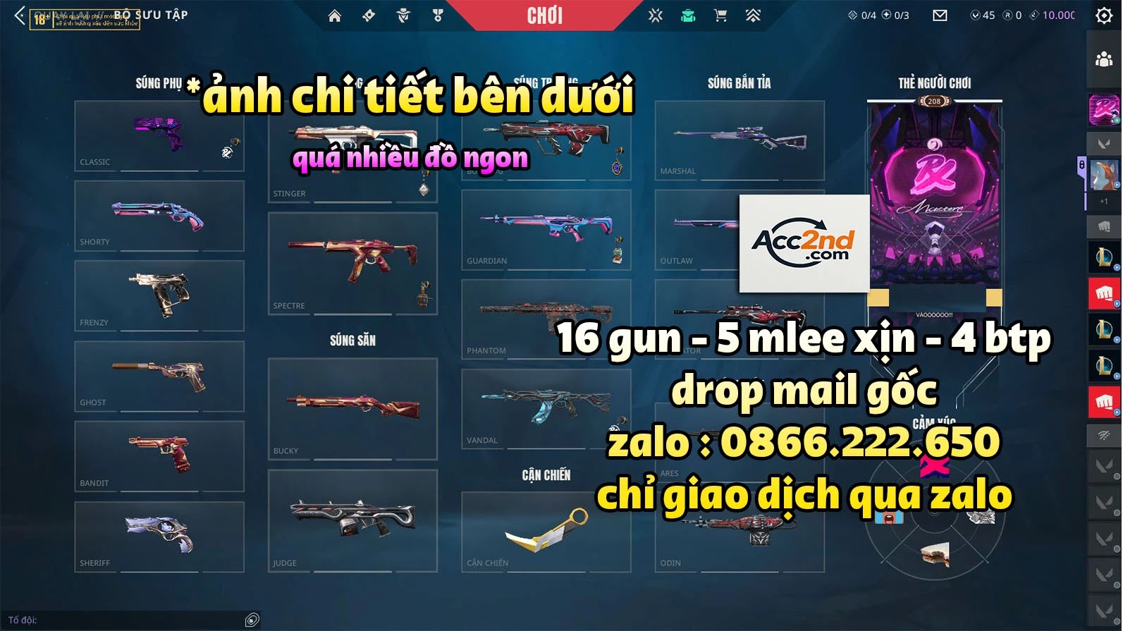 Account Preview
