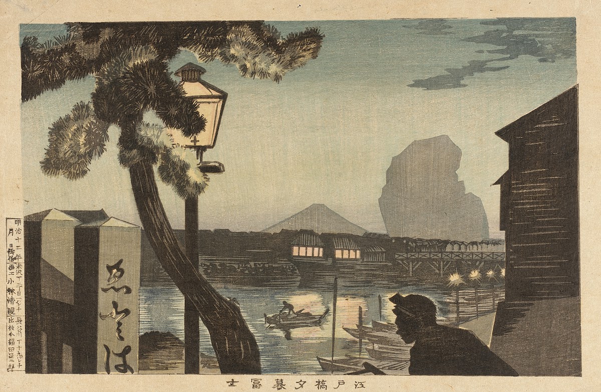 Mt Fuji at Dusk from Edo Bridge 1879