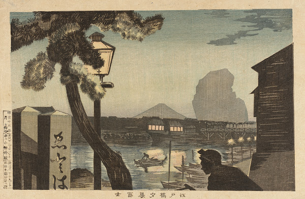 Mt Fuji at Dusk from Edo Bridge 1879