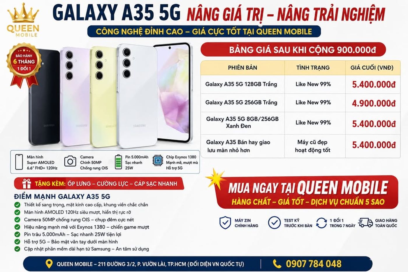 Galaxy A35突然逼近One UI 9 Beta，三星可以比预期更早地将Android 17带入中端市场