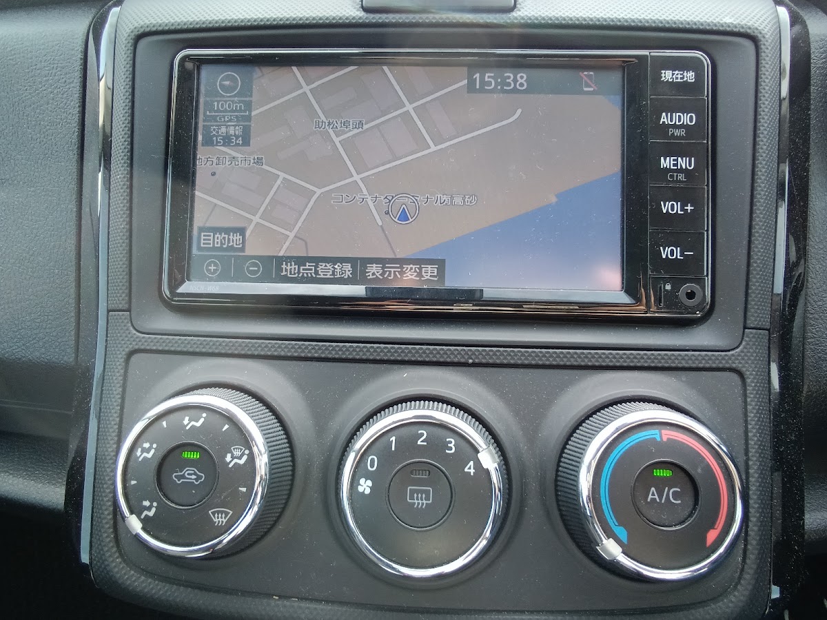 Toyota Axio