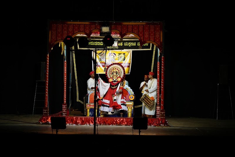 Ravindra Kalakshetra — Yakshagana photo 26