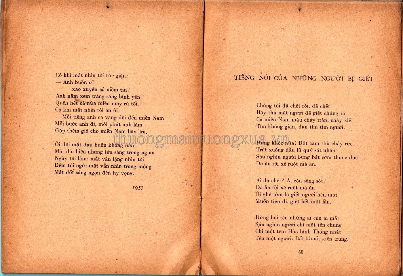 Đường chúng ta đi (tập thơ - 1962) - Trang 21