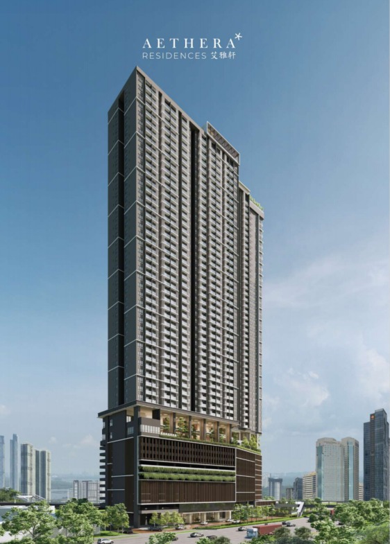 Aethera Residences