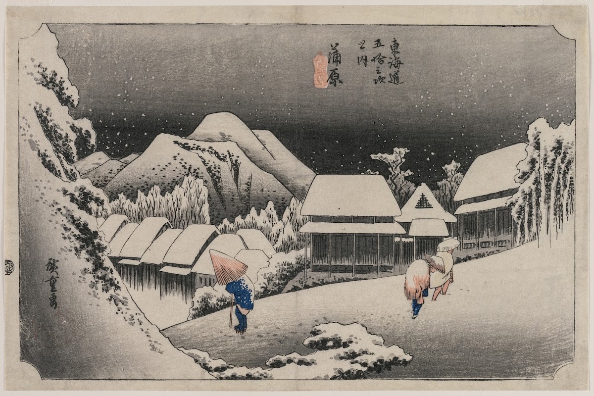 Evening Snow at Kambara number sixteen of the series Fifty three Stations of the