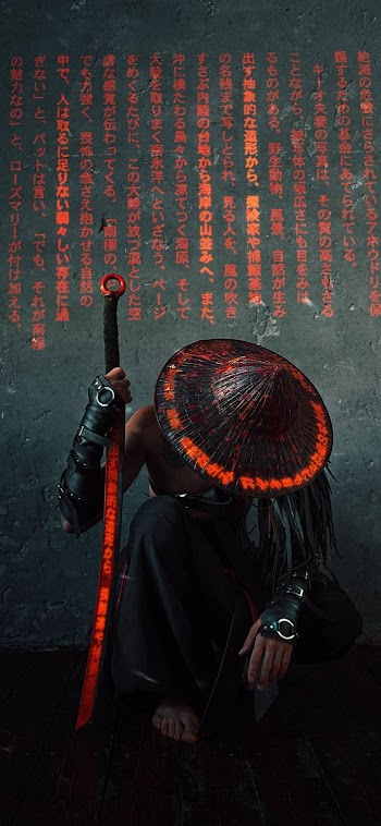 Samurai Picture