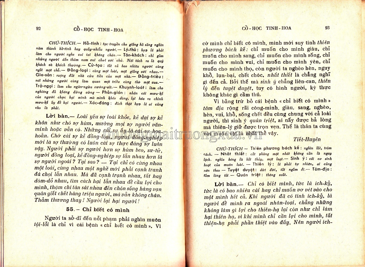 Cổ học tinh hoa (quyển 2 - 1962) - Trang 46