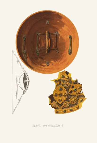 Shchit trostnikovyi izobrazhenie 2 1849   1853