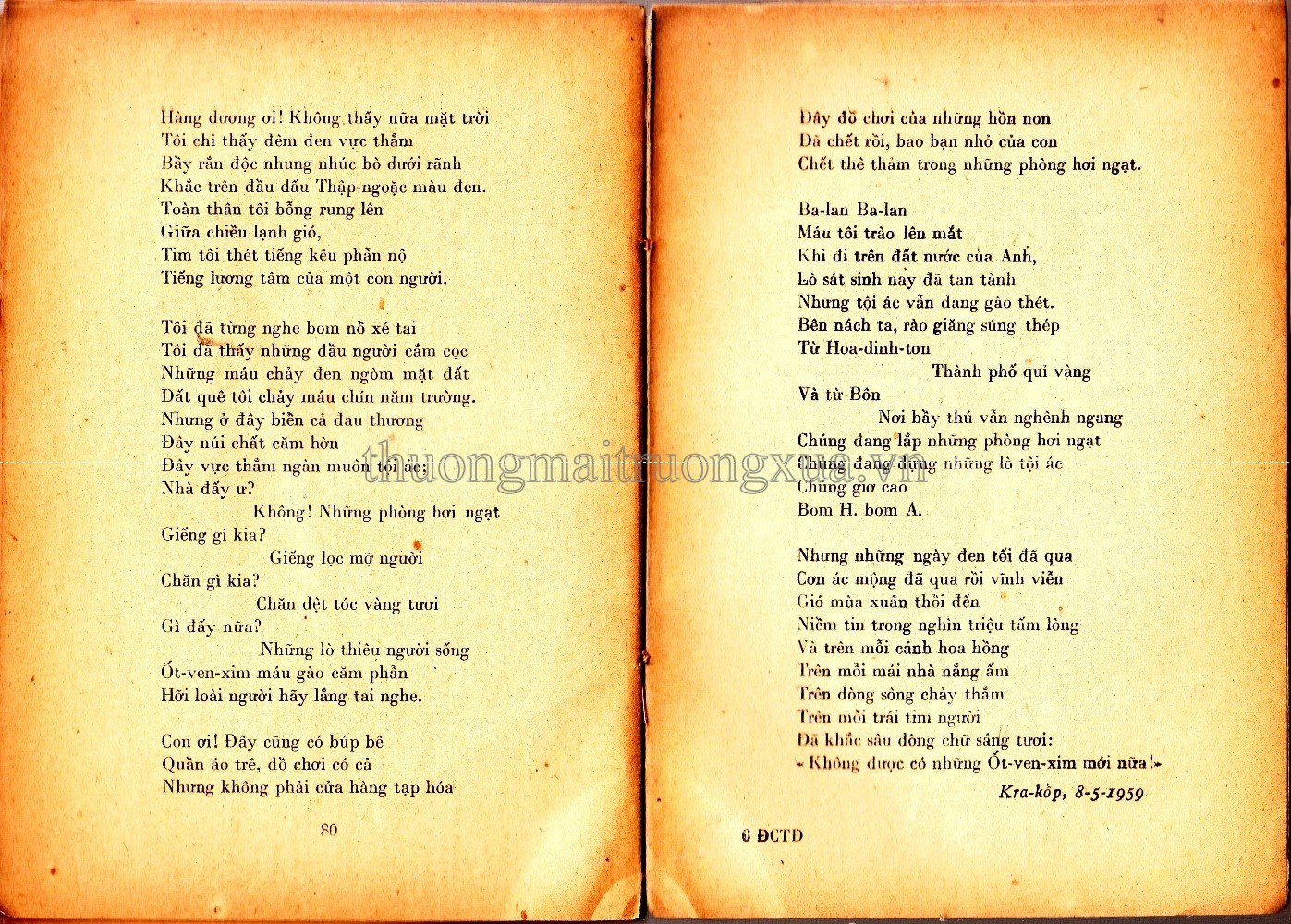 Đường chúng ta đi (tập thơ - 1962) - Trang 36