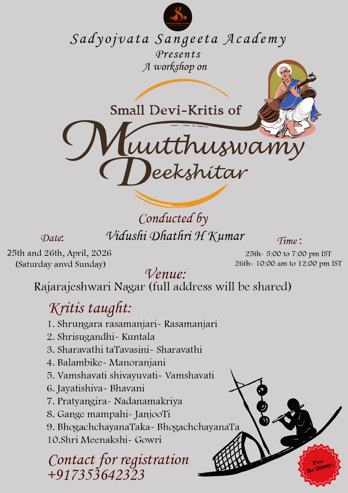 Poster Design 2