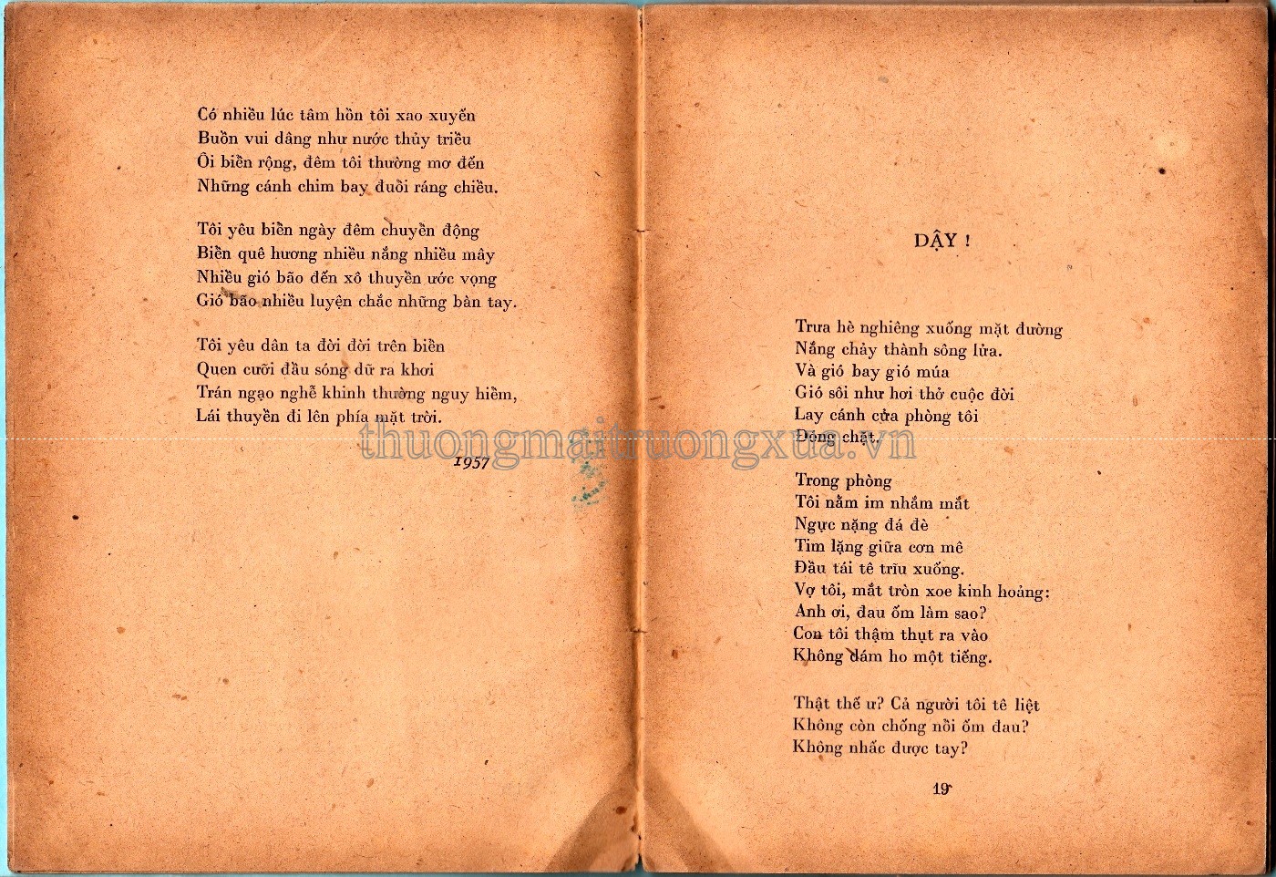 Đường chúng ta đi (tập thơ - 1962) - Trang 8