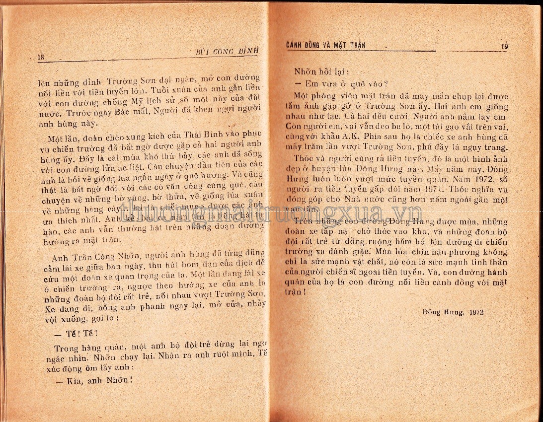 Truyện tranh : Ô Long viện (Tập 1 - 2008) - Trang 11