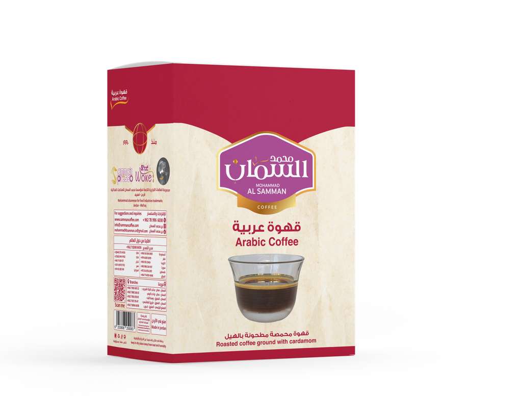 Al-Samman Arabic Coffee w Cardamom 10X10X40G Bags
