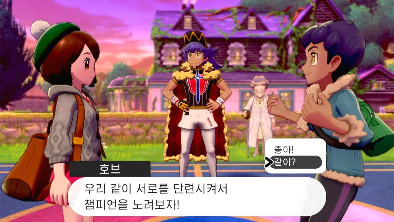 공감능력 테스트 결과