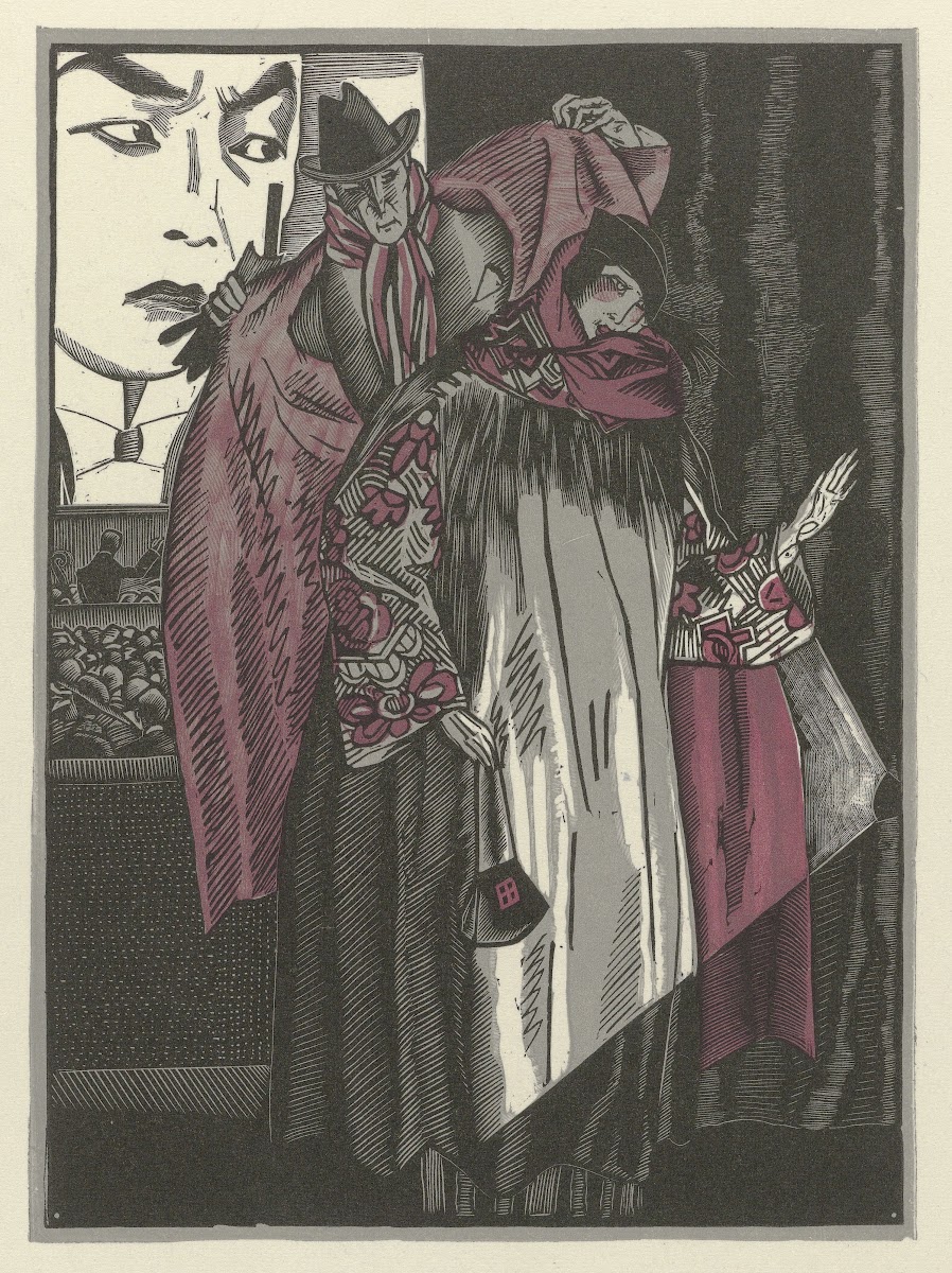 Lécran 1923