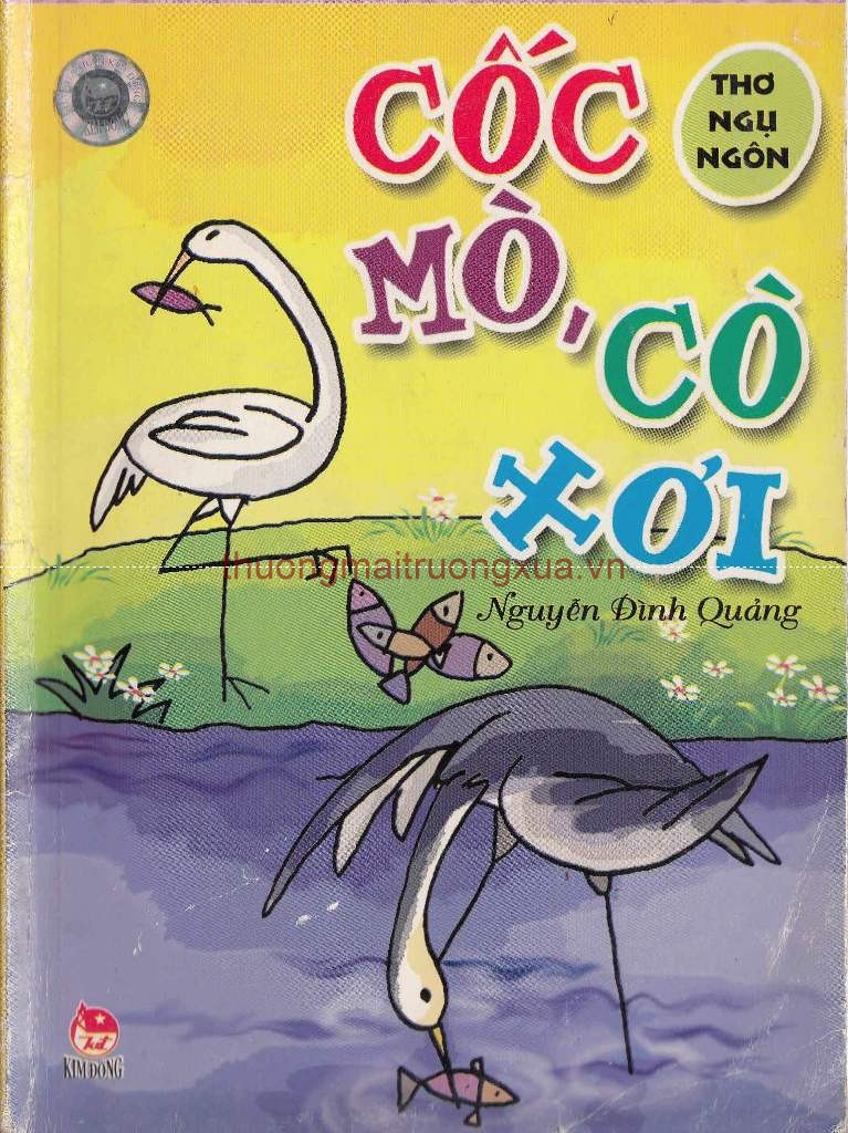 Tập thơ : Cốc mò cò xơi (2003) - Trang 1