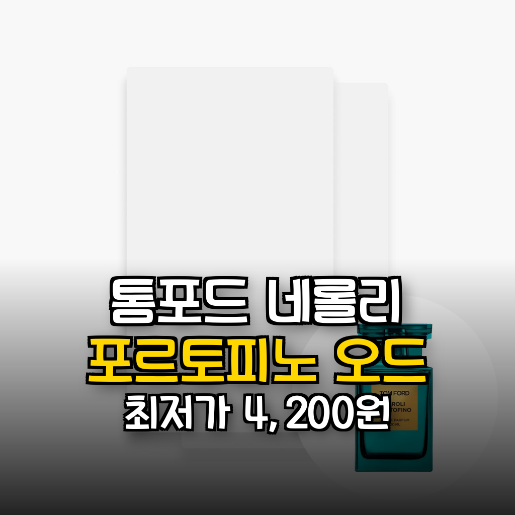 대표 썸네일