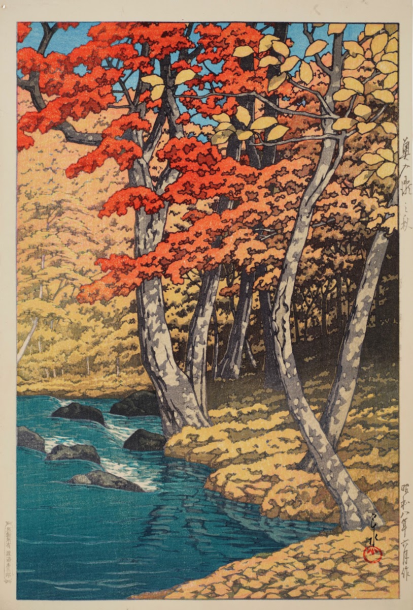 Oirase no aki Autumn at Oirase 1933