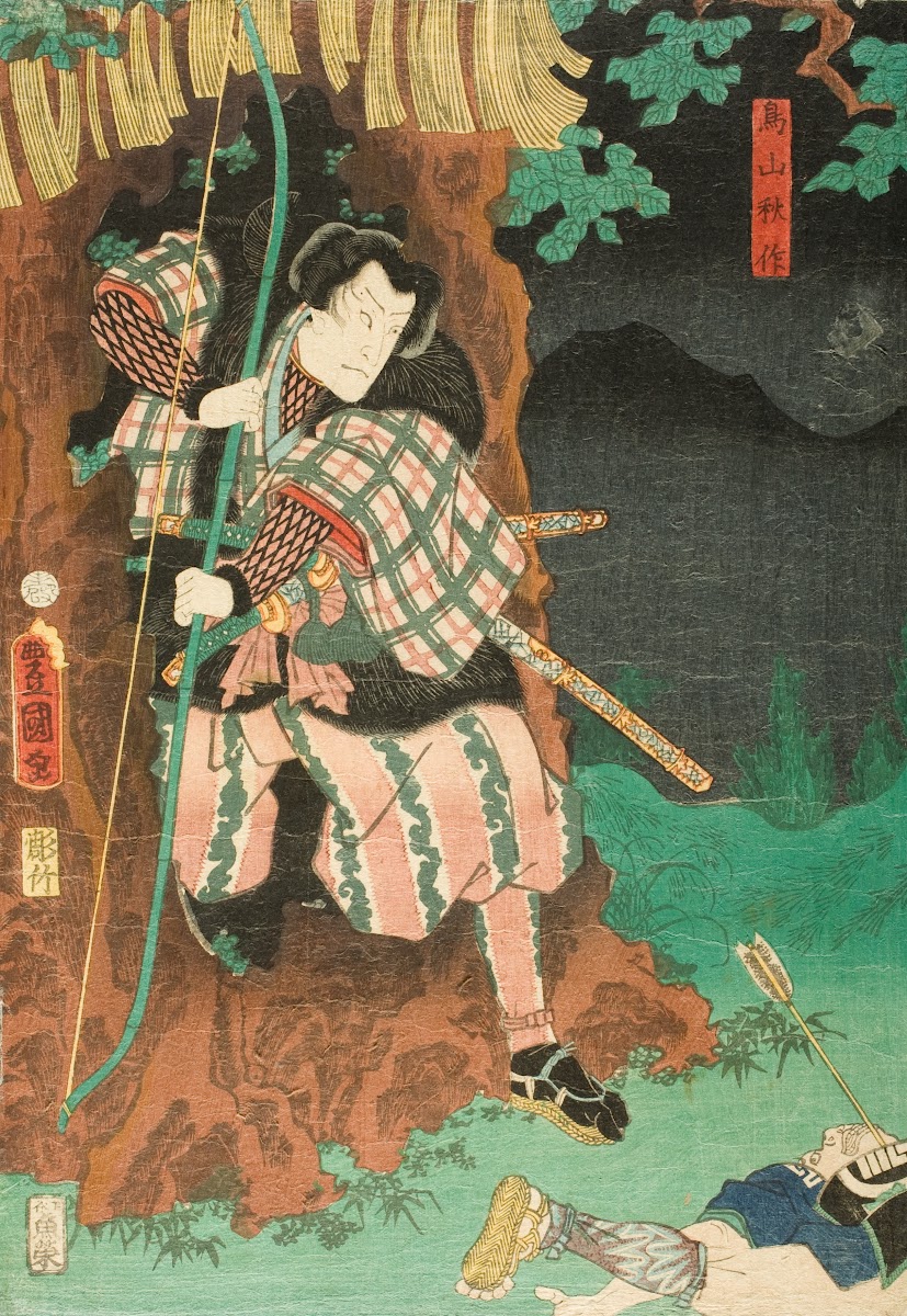 Actor in the role of Toriyama Akisaku in the Play Shiranui Monogatari 1859