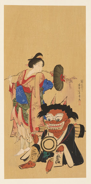 Masterpieces selected from the Ukiyoye School Pl35 1906