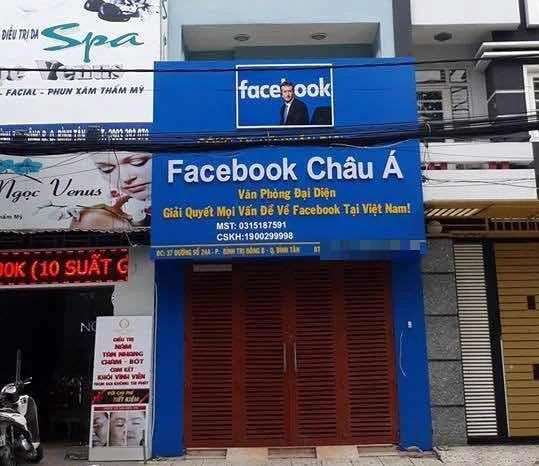 Giải Mã Ý Định của Việt Cộng trong Việc Thúc Đẩy Meta Hiện Diện Thương Mại  