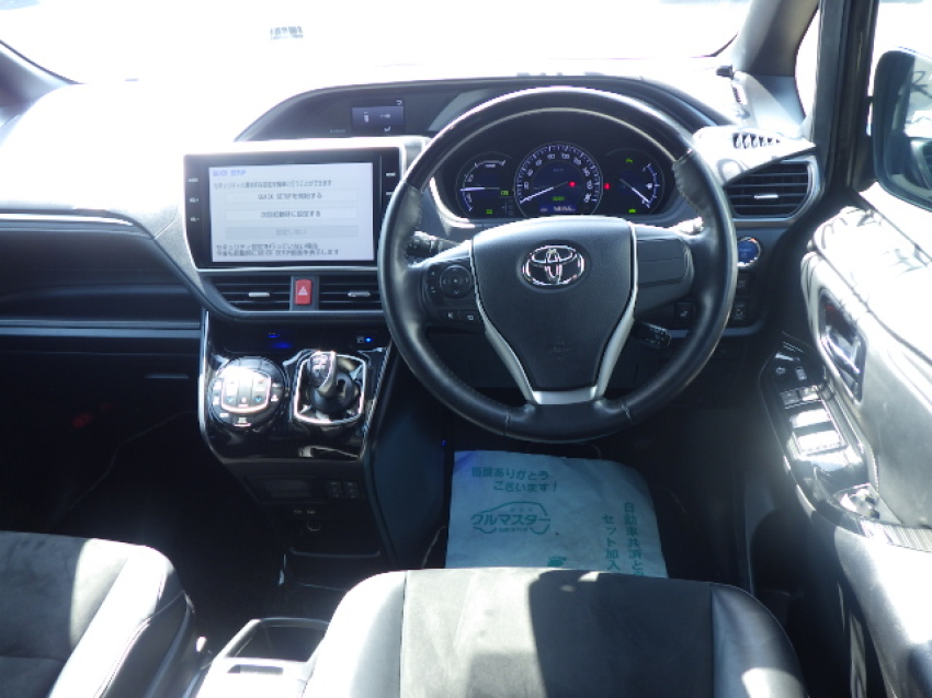 Toyota Esquire