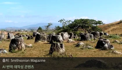 라오스 항아리 평원 - 라오스 항도리 평원 거대 항아리 속 37구의 유골 발견