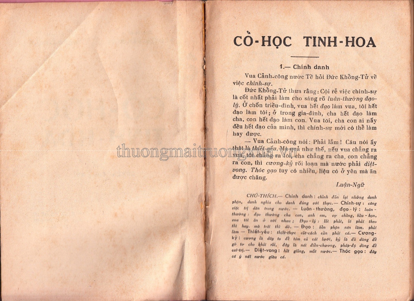 Cổ học tinh hoa (quyển 2 - 1962) - Trang 2