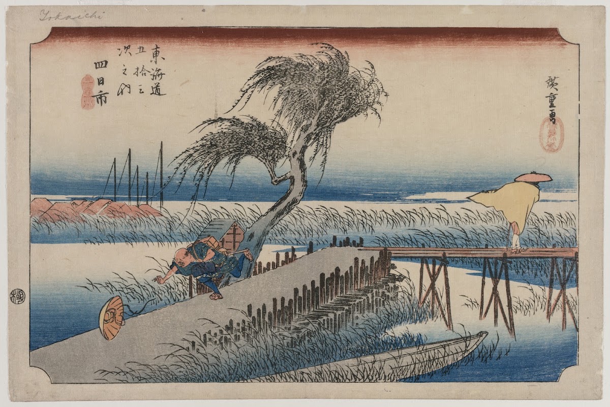 Yokkaichi View of the Mie River from the series The Fifty Three Stations of the