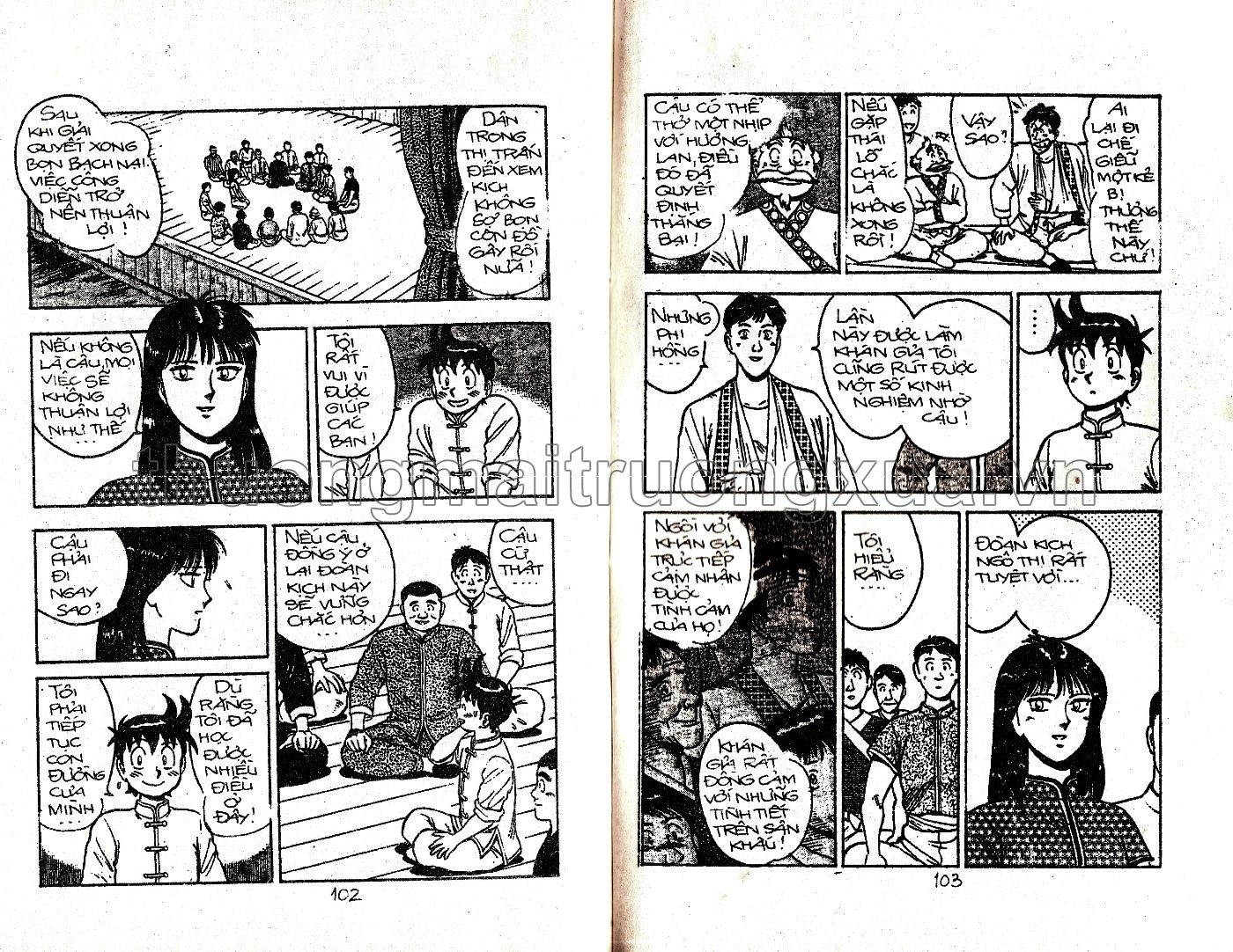 Tập 31 - Trang 162