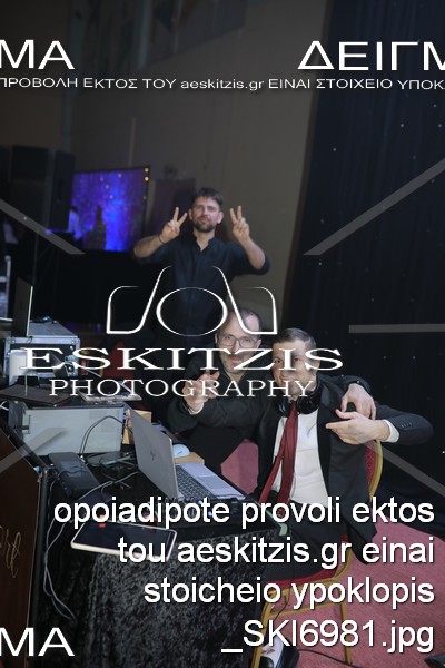 _SKI6981.jpg