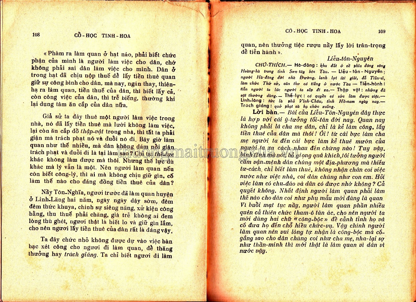 Cổ học tinh hoa (quyển 2 - 1962) - Trang 54